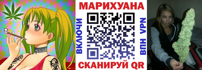 Купить Гашиш Alpha PVP Меф Елабуга