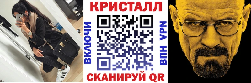 Amphetamine VHQ  Купить закладки  Елабуга 