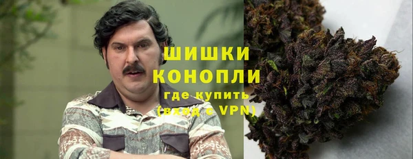 первитин Зеленодольск