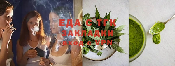 MDMA Premium VHQ Зерноград