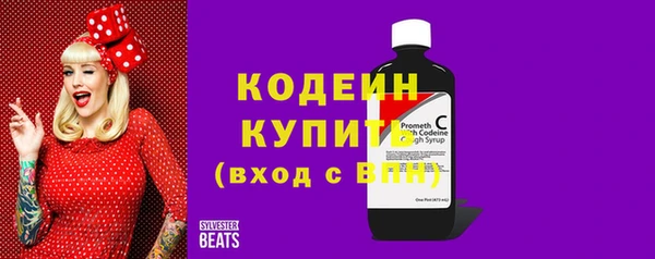 дмт Зеленокумск