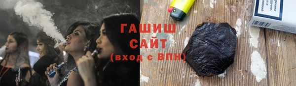 дмт Зеленокумск