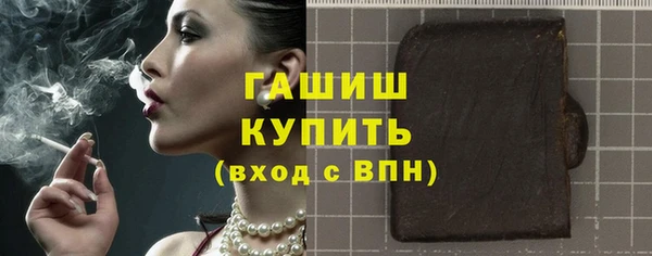 прущий лед Инта