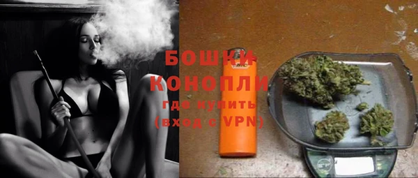 дмт Зеленокумск