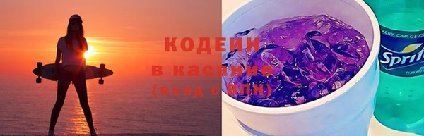 меф VHQ Иннополис