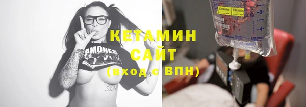 дмт Зеленокумск