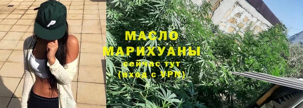 дмт Зеленокумск