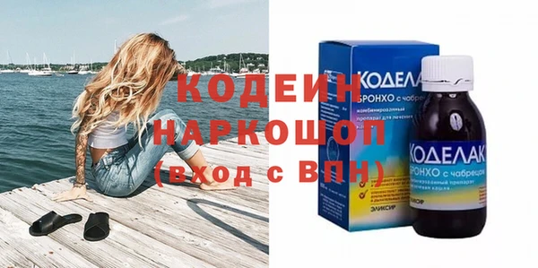 дмт Зеленокумск