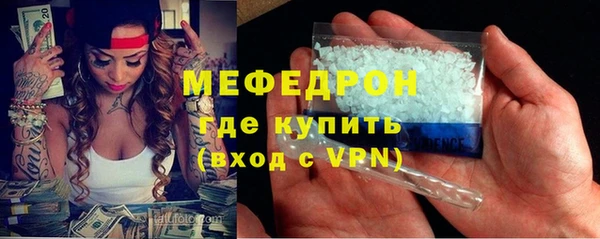 прущий лед Инта