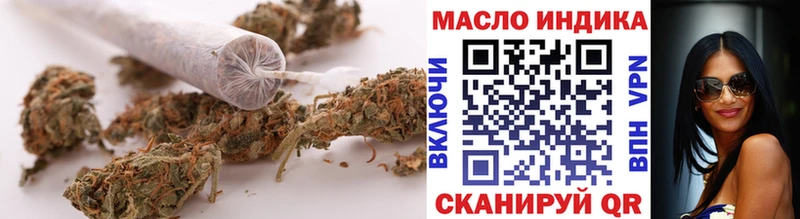 Дистиллят ТГК вейп  Купить где  Елабуга 